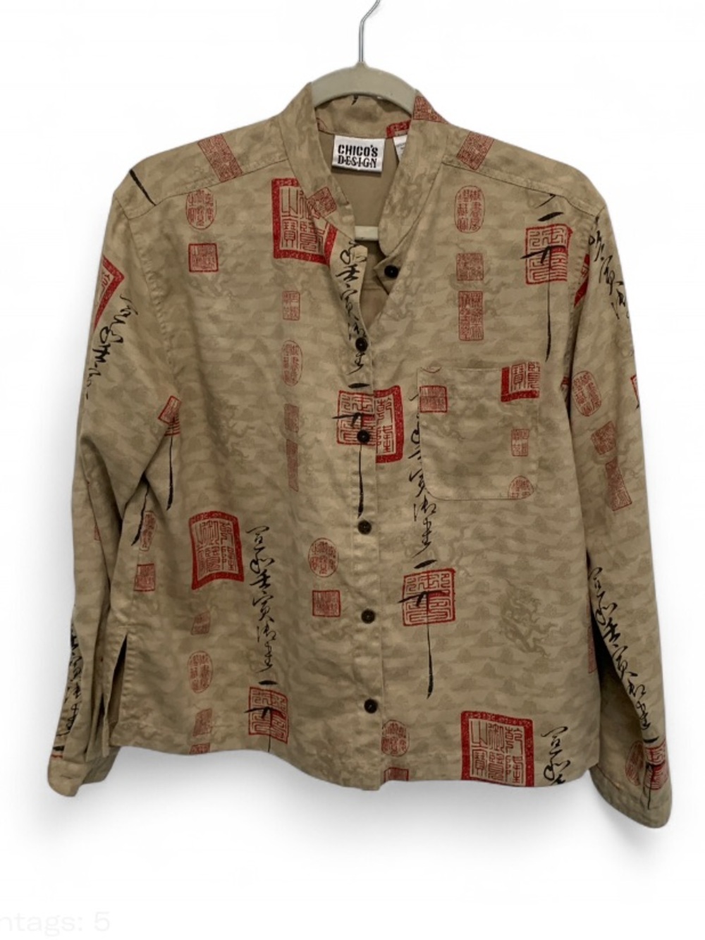 Y2K Chico’s Asian Oriental Style Printed Oversized Long Sleeve Button-Up Shirt